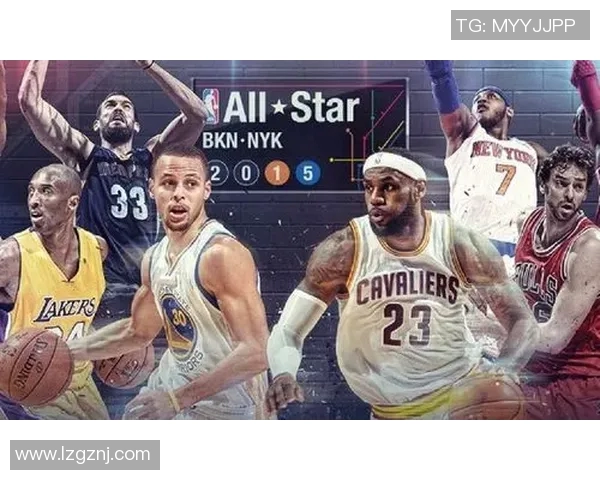 从创立到全球盛宴：NBA发展历程与历史变革的深度解析