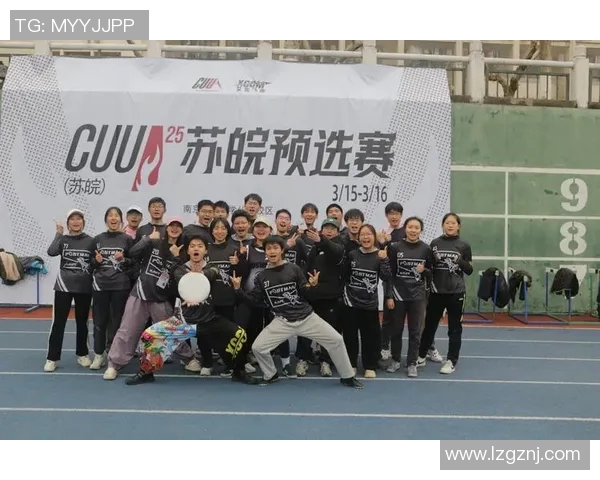 上海飞盘队灵活性分析与战术创新的深度探讨