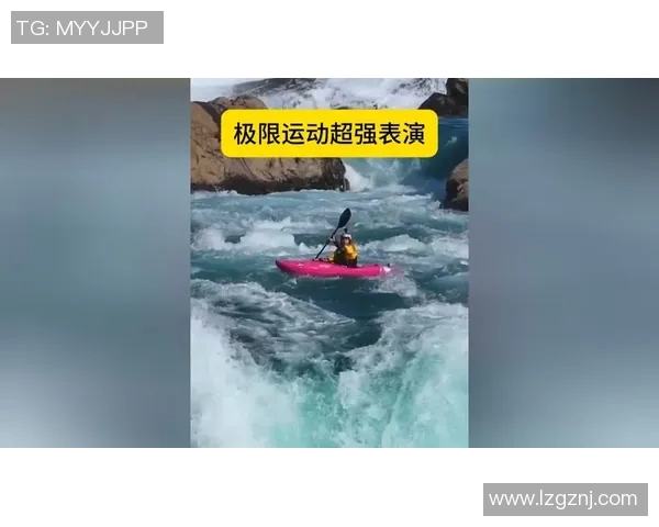 吴秀英亲述极限运动的挑战与乐趣，带你领略不一样的极限体验