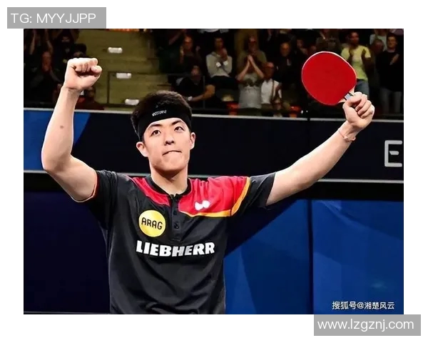 武汉乒乓球队在欧锦赛中的逆袭之旅展现拼搏精神与团队力量