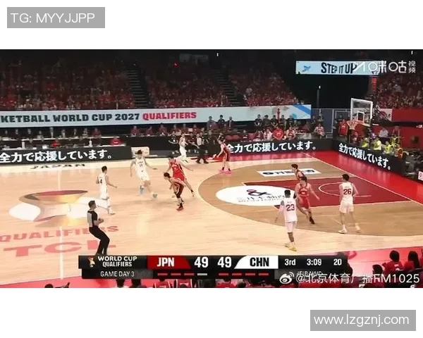 男篮世界杯精彩对决日本队迎战澳大利亚队全力争胜展现实力与团队精神