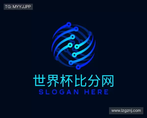关于世界杯比分网